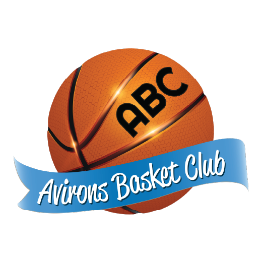 AVIRONS BASKET CLUB
